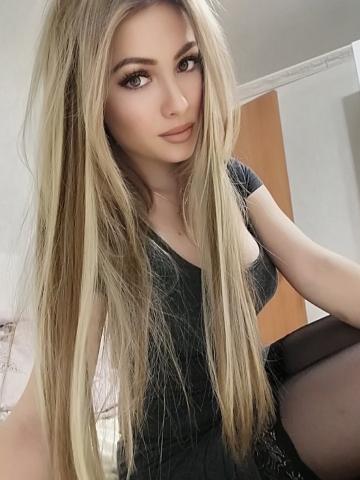 Диана